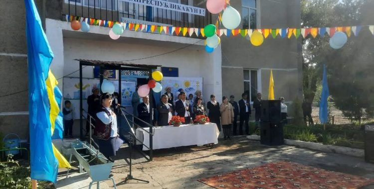 FB_IMG_1744135762730